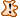 Wichtig